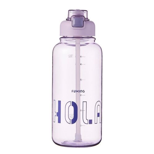 Student Sports Plastic Summer Good-looking Water Cup With Straw