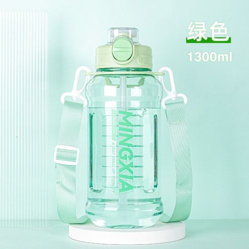 Large Capacity Plastic Water Cup Portable Outdoor Sports