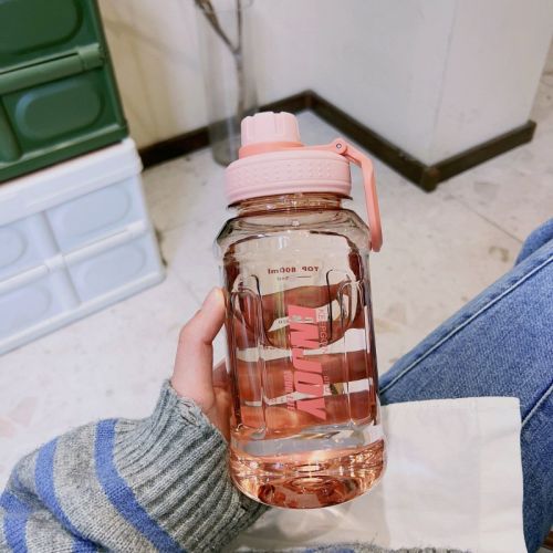 Large Capacity Sports Fitness Heat Resistant Water Cup