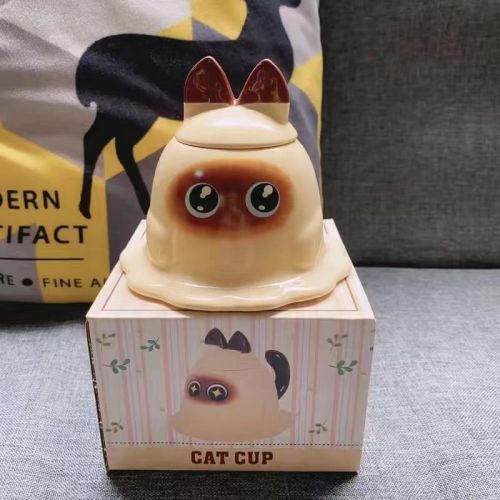 Cute Cat Cup Siamese Cat With Lid